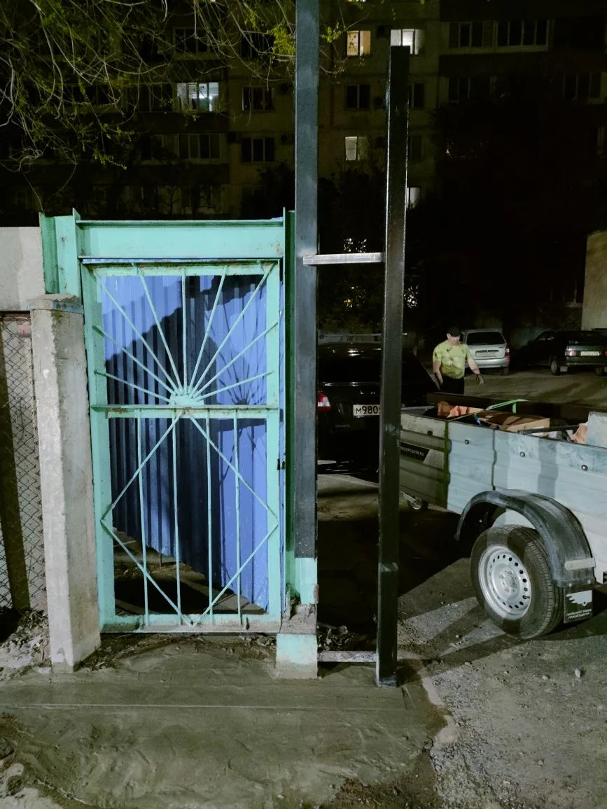 Работа В5